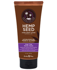 Earthly Body Hand & Body Lotion - 7 oz Tube High Tide