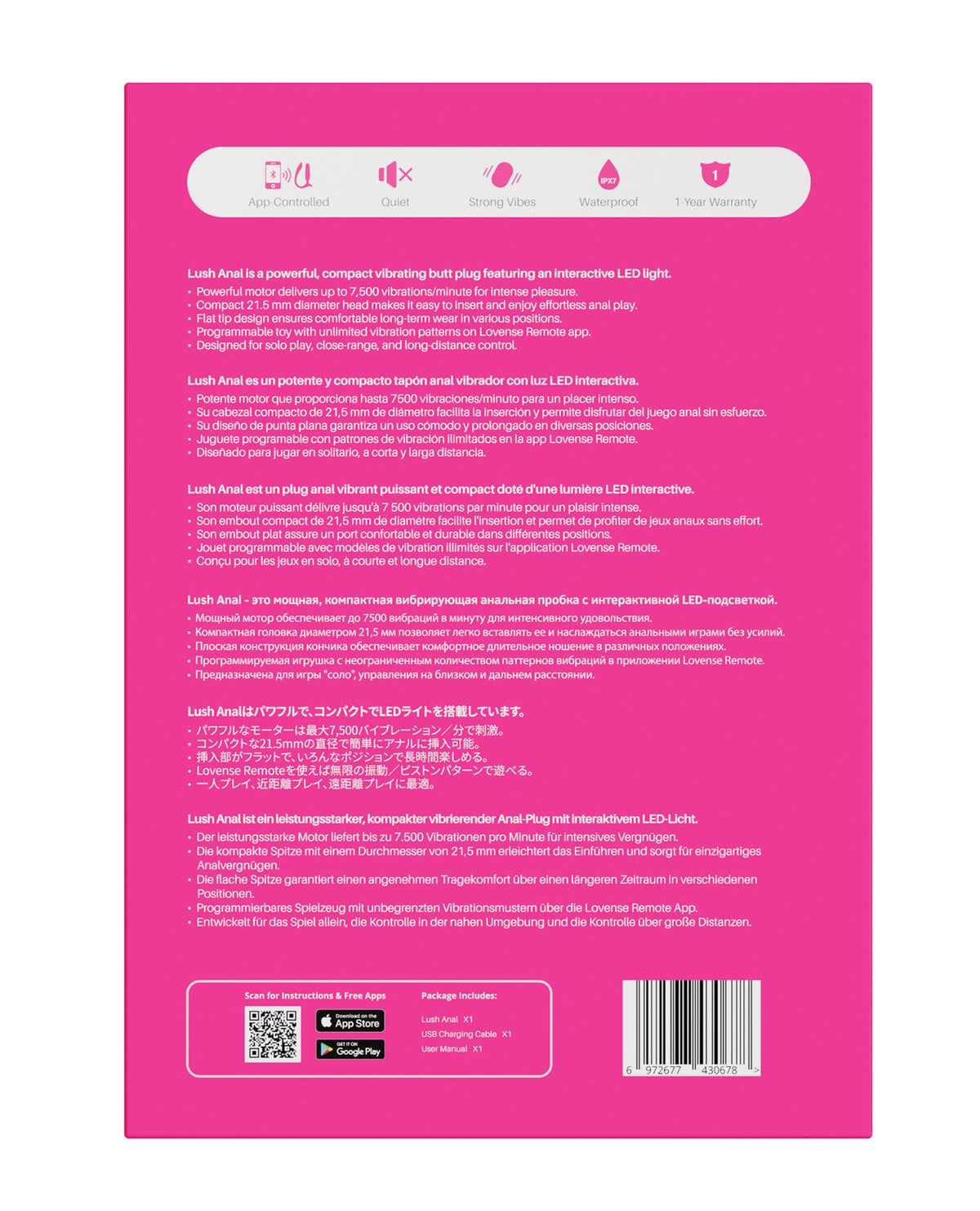 Lovense Lush Anal App-Controlled Butt Plug - Pink
