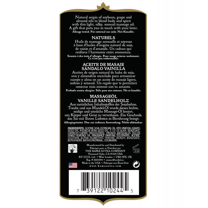 Kama Sutra Naturals Massage Oil - 8 oz Vanilla Sandlewood