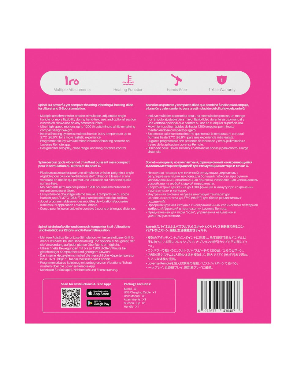 Lovense Spinel Massage Gun - Multi-Color