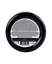 Earthly Body Hemp Seed Skin Butter - 8 oz Jar Skinny Dip